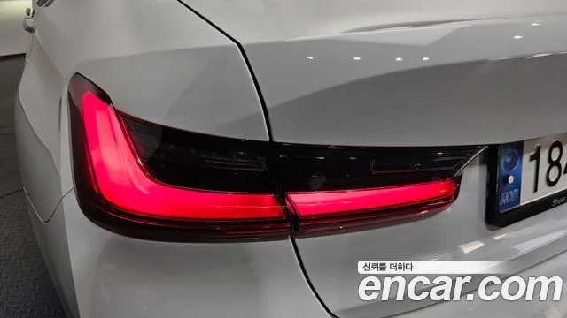 2023 BMW 3Series (G20) 320i M Sport Sold VIN WBA61FS00PFP12424 – undercarriage