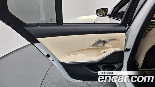 2023 BMW 3Series (G20) 320i M Sport Sold VIN WBA61FS00PFP12424 – trunk area