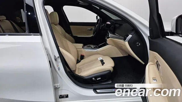 2023 BMW 3Series (G20) 320i M Sport Sold VIN WBA61FS00PFP12424 – photo 20
