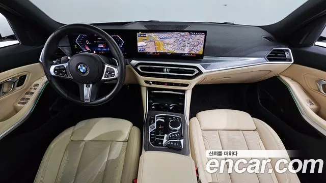 2023 BMW 3Series (G20) 320i M Sport Sold VIN WBA61FS00PFP12424 – photo 22