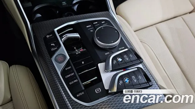 2023 BMW 3Series (G20) 320i M Sport Sold VIN WBA61FS00PFP12424 – photo 31