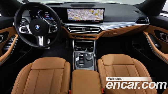 2023 Bmw 3series (G20) 320i M Sport Sold VIN WBA61FS01PFP36649 – front exterior