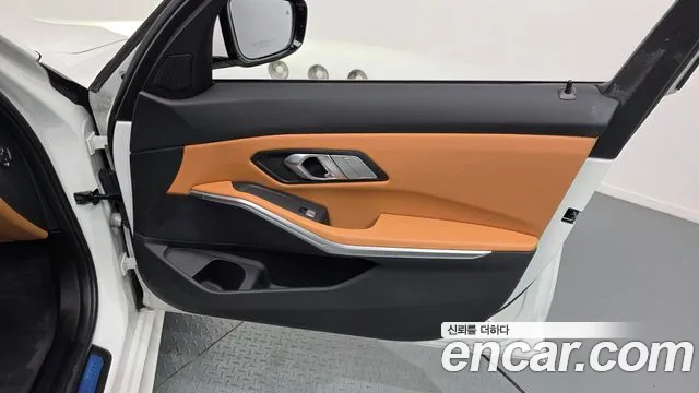 2023 BMW 3 Series (G20) 320i M Sport Sold VIN WBA61FS02PFP16958 – dashboard