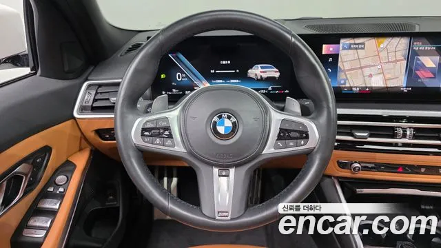 2023 BMW 3 Series (G20) 320i M Sport Sold VIN WBA61FS02PFP16958 – photo 25