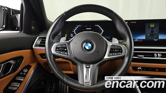 2024 BMW 3 Series (G20) 320i M Sport Sold VIN WBA61FS04RFS07084 – engine bay
