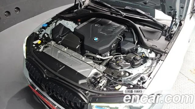 2023 BMW 3Series (G20) 320i M Sport VIN WBA61FS05PFP35990