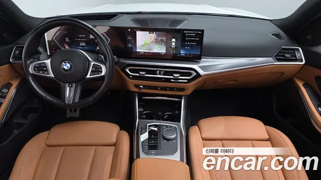 2023 BMW 3 Series (G20) 320i M Sport Sold VIN WBA61FS05PFR37647 – dashboard 2023 BMW 3 Series (G20) 320i M Sport Sold VIN WBA61FS05PFR37647 – dashboard
