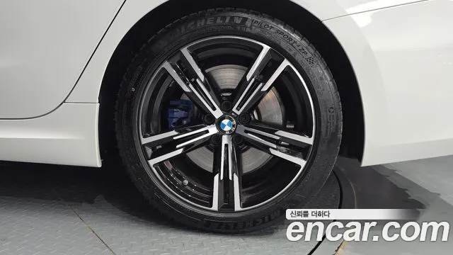 2024 BMW 3 Series (G20) 320i M Sport Sold VIN WBA61FS05RF098057 – photo 12 2024 BMW 3 Series (G20) 320i M Sport Sold VIN WBA61FS05RF098057 – photo 12