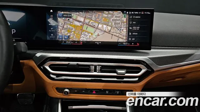 2023 BMW 3 Series (G20) 320i M Sport Sold VIN WBA61FS06PFR18380 – trunk area 2023 BMW 3 Series (G20) 320i M Sport Sold VIN WBA61FS06PFR18380 – trunk area