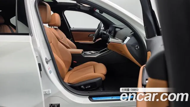 2023 BMW 3Series (G20) 320i M Sport Sold VIN WBA61FS0XPFN37678 – exterior detail