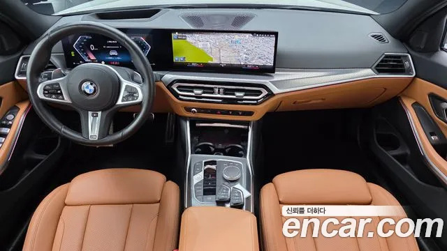 2023 BMW 3Series (G20) 320i M Sport Sold VIN WBA61FS0XPFN37678 – trunk area