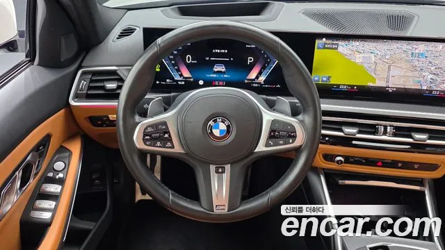 2023 BMW 3Series (G20) 320i M Sport Sold VIN WBA61FS0XPFN37678 – photo 12