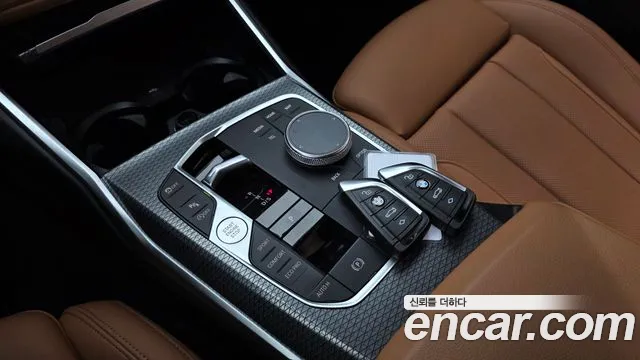 2023 BMW 3Series (G20) 320i M Sport Sold VIN WBA61FS0XPFN37678 – photo 32