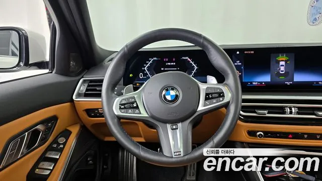 2024 BMW 3 Series (G20) 320i M Sport Sold VIN WBA61FS0XRFR52907 – photo 22 2024 BMW 3 Series (G20) 320i M Sport Sold VIN WBA61FS0XRFR52907 – photo 22