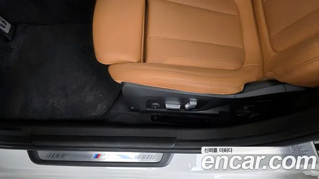 2024 BMW 3 Series (G20) 320i M Sport Sold VIN WBA61FS0XRFR52907 – photo 29 2024 BMW 3 Series (G20) 320i M Sport Sold VIN WBA61FS0XRFR52907 – photo 29