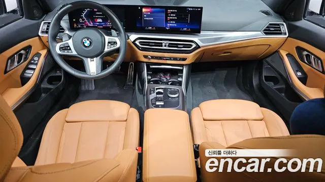 2024 BMW 3Series (G20) 320i M Sport Sold VIN WBA61FS0XRFS29686 – engine bay