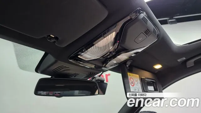2023 BMW 3 Series (G20) 320i M Sport Sold VIN WBA68FS05P8D16640 – undercarriage