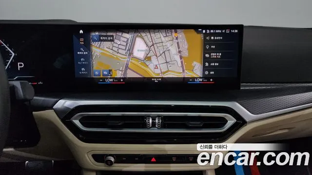 2023 Bmw 3series (G20) 320i M Sport Sold VIN WBA68FS05P8D21465 – front exterior