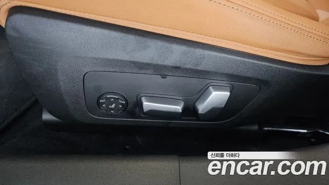 2023 BMW 3 Series (G20) 320i Sold VIN WBA68FS08P8D66691 – trunk area