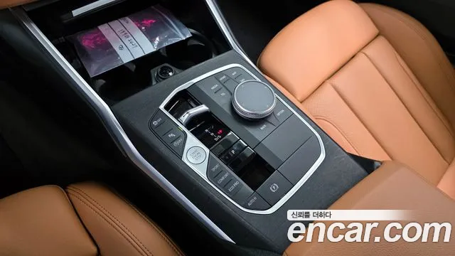 2023 BMW 3 Series (G20) 320i Sold VIN WBA68FS0XP8D13331 – photo 14