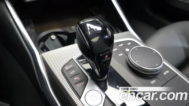 2021 BMW 3 Series (G20) 320d Touring M Sport Sold VIN WBA6L5101MFK92982 – dashboard 2021 BMW 3 Series (G20) 320d Touring M Sport Sold VIN WBA6L5101MFK92982 – dashboard