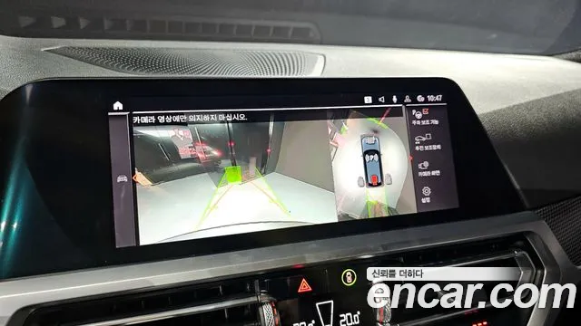 2020 Bmw 3series (G20) 320d Touring M Sport Sold VIN WBA6L5102LFJ84109 – front exterior