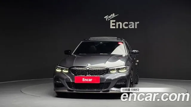 2022 BMW 3 Series (G20) 320d Touring M Sport Sold VIN WBA6L5106NFL86017 – photo 13 2022 BMW 3 Series (G20) 320d Touring M Sport Sold VIN WBA6L5106NFL86017 – photo 13