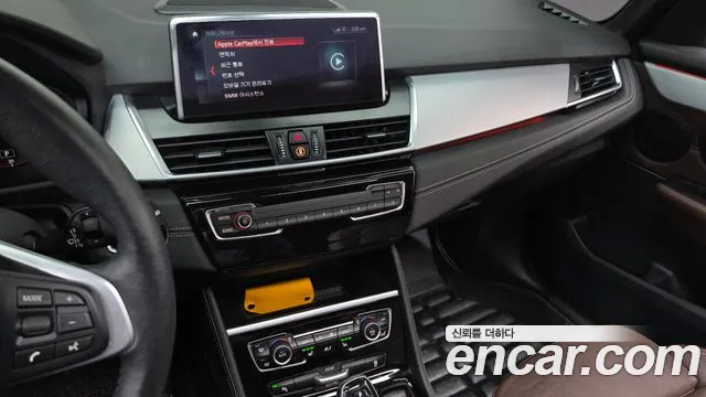 2021 BMW 2 Series Active Tourer (F45) Luxury Sold VIN WBA6T9106M7G37895 – rear exterior