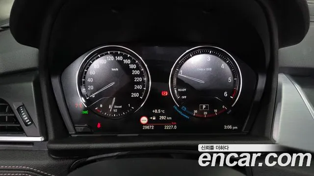 2021 BMW 2 Series Active Tourer (F45) Luxury Sold VIN WBA6T9106M7G37895 – exterior detail