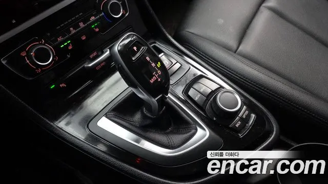 2019 Bmw 2 Series Active Tourer (F45) Joy Sold VIN WBA6T910XKVE95172 – front exterior