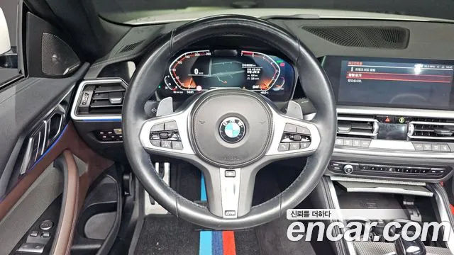 2021 BMW 4 Series (G22) 420i M Sport Convertible Sold VIN WBA71AT00MCG38363 – front exterior 2021 BMW 4 Series (G22) 420i M Sport Convertible Sold VIN WBA71AT00MCG38363 – front exterior