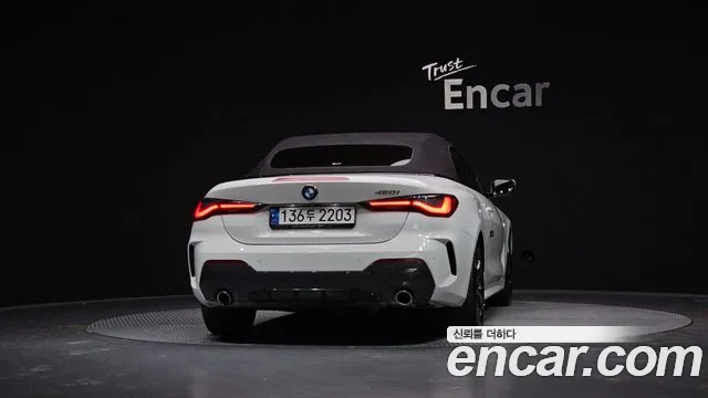 2021 BMW 4 Series (G22) 420i M Sport Convertible Sold VIN WBA71AT00MCG38363 – trunk area 2021 BMW 4 Series (G22) 420i M Sport Convertible Sold VIN WBA71AT00MCG38363 – trunk area