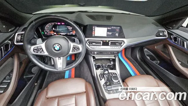 2021 BMW 4 Series (G22) 420i M Sport Convertible Sold VIN WBA71AT00MCG38363 – photo 17 2021 BMW 4 Series (G22) 420i M Sport Convertible Sold VIN WBA71AT00MCG38363 – photo 17
