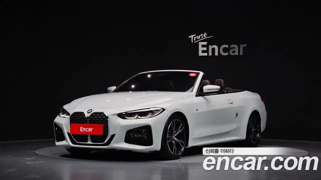 2021 BMW 4 Series (G22) 420i M Sport Convertible Sold VIN WBA71AT00MCG38363 – photo 18 2021 BMW 4 Series (G22) 420i M Sport Convertible Sold VIN WBA71AT00MCG38363 – photo 18