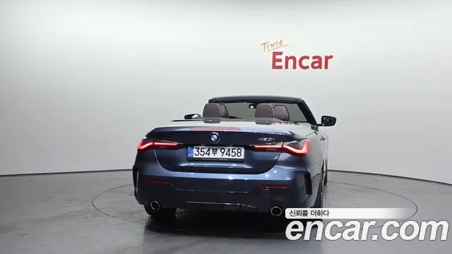 2022 Bmw 4series (G22) 420i M Sport Convertible Sold VIN WBA71AT00NCH62957 – front exterior