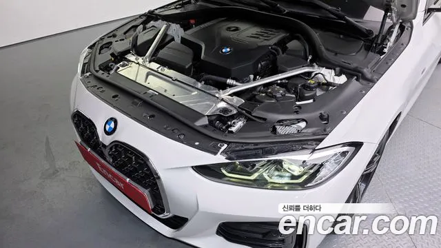 2022 BMW 4Series (G22) 420i M Sport Convertible Sold VIN WBA71AT00NCJ69709 – photo 13