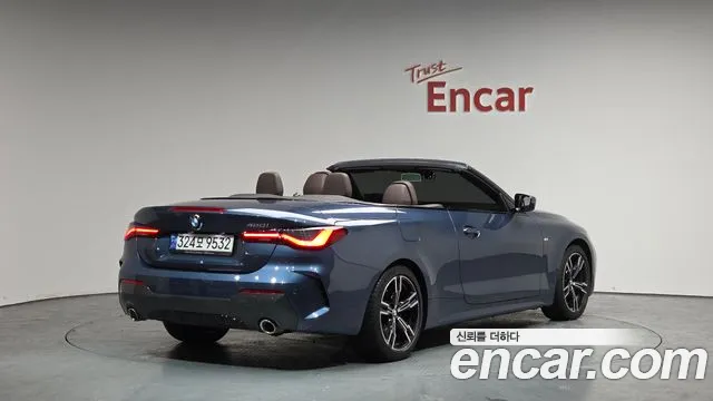 2022 BMW 4 Series (G22) 420i M Sport Convertible Sold VIN WBA71AT03NCJ38065 – trunk area