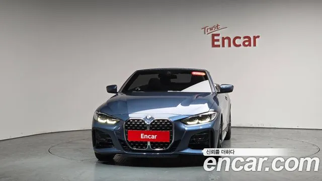 2022 BMW 4 Series (G22) 420i M Sport Convertible Sold VIN WBA71AT03NCJ38065 – odometer reading
