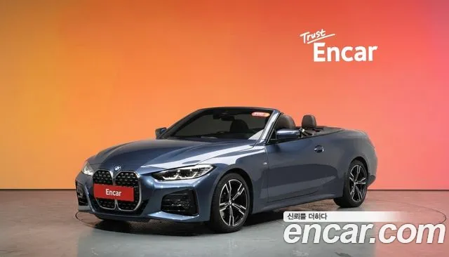 2022 BMW 4 Series (G22) 420i M Sport Convertible Sold VIN WBA71AT03NCJ38065 – photo 11