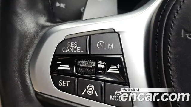 2021 BMW 4 Series (G22) 420i M Sport Convertible Sold VIN WBA71AT06MCG10549 – engine bay