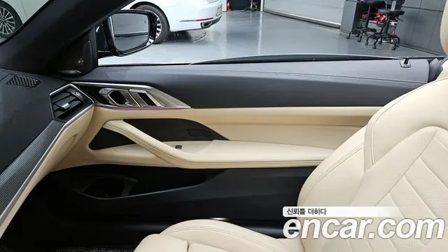2021 BMW 4 Series (G22) 420i M Sport Convertible Sold VIN WBA71AT06MCG10549 – photo 23