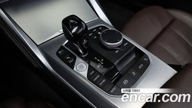 2023 BMW 4Series (G22) 420i M Sport Convertible Sold VIN WBA71AT06PCL55645 – trunk area