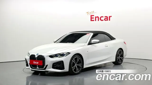 2023 BMW 4Series (G22) 420i M Sport Convertible Sold VIN WBA71AT06PCL55645 – photo 12