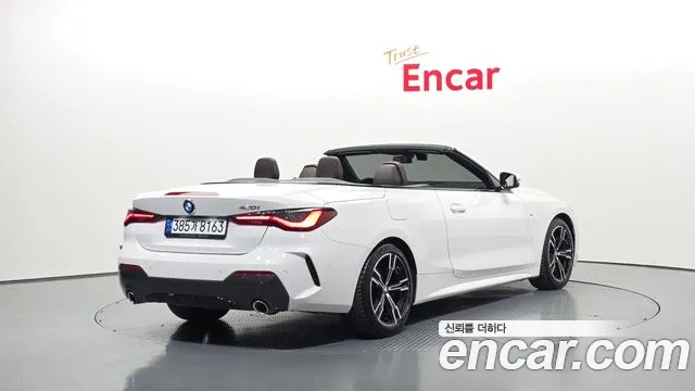 2023 BMW 4Series (G22) 420i M Sport Convertible Sold VIN WBA71AT06PCL55645 – photo 17
