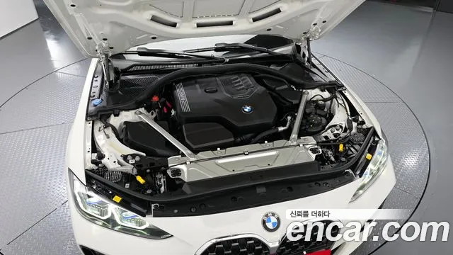2023 BMW 4Series (G22) 420i M Sport Convertible Sold VIN WBA71AT06PCL55645 – photo 18