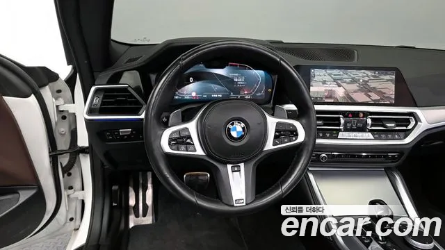 2023 BMW 4Series (G22) 420i M Sport Convertible Sold VIN WBA71AT06PCL55645 – photo 22