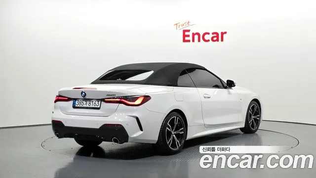 2023 BMW 4Series (G22) 420i M Sport Convertible Sold VIN WBA71AT06PCL55645 – photo 24