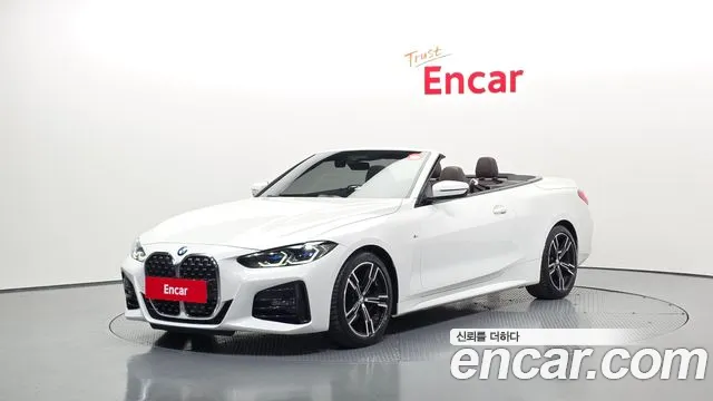 2023 BMW 4Series (G22) 420i M Sport Convertible Sold VIN WBA71AT06PCL55645 – photo 26