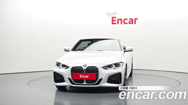 2023 BMW 4Series (G22) 420i M Sport Convertible Sold VIN WBA71AT06PCL55645 – photo 30