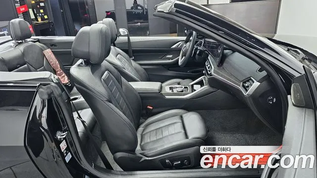 2024 BMW 4Series (G22) 420i M Sport Convertible Sold VIN WBA71AT06RCR36095 – rear exterior 2024 BMW 4Series (G22) 420i M Sport Convertible Sold VIN WBA71AT06RCR36095 – rear exterior